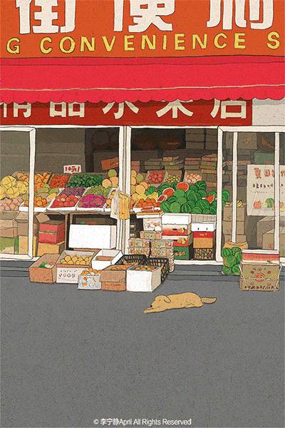 小孩子想怎样过夏天,孩子过夏天