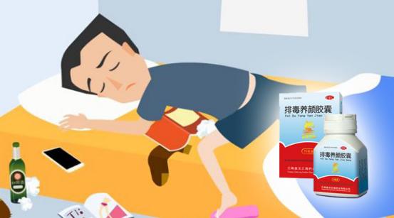 想要健康排毒三个绝招要记住,需要注意哪些健康问题