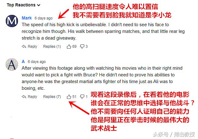 李小龙实际格斗能力,李小龙搏击实力在什么水平