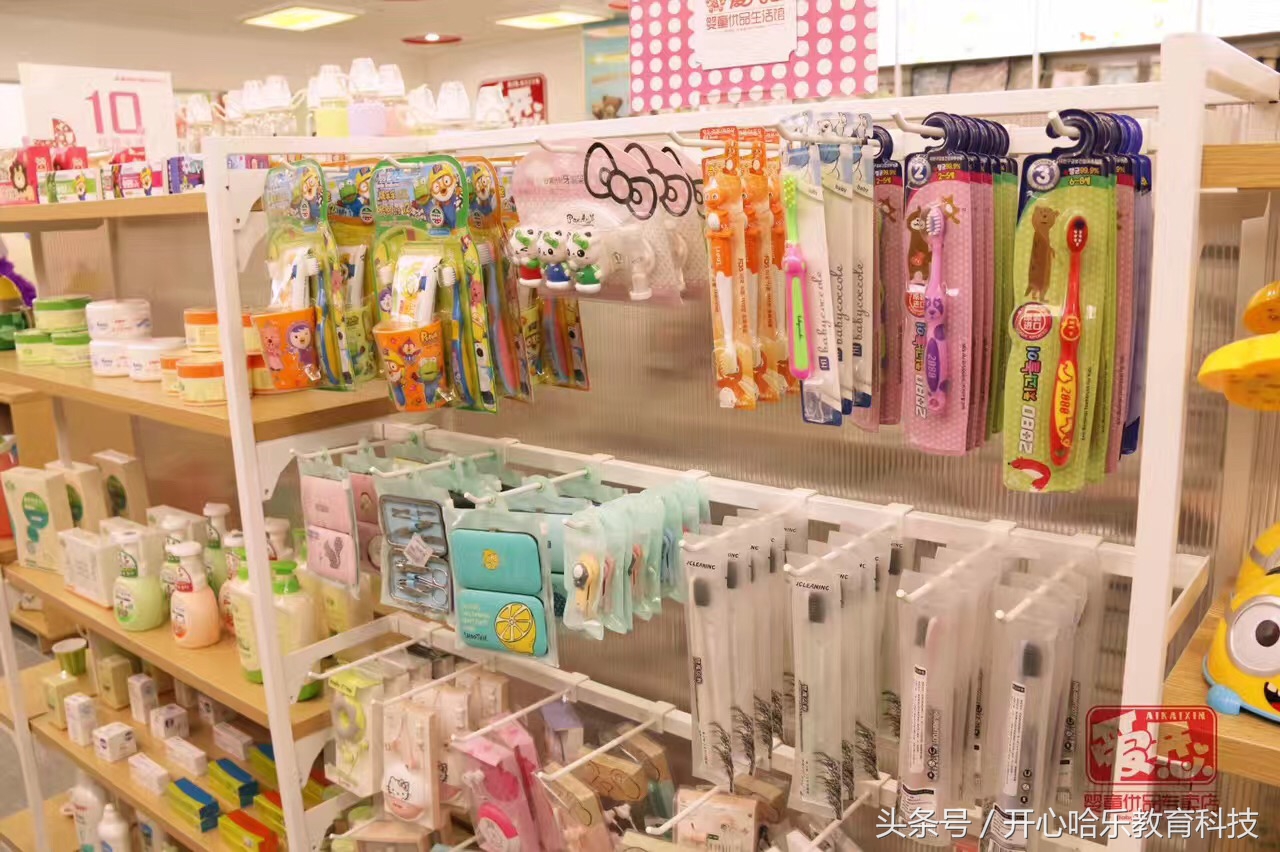 母婴行业活动推广策划,母婴用品策划活动方案