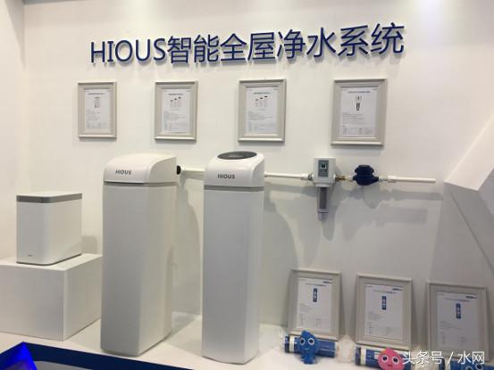 亿家智能净水器,净水方面黑科技