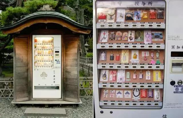 自动售卖机卖菜合适吗,可以卖吃的自动贩卖机