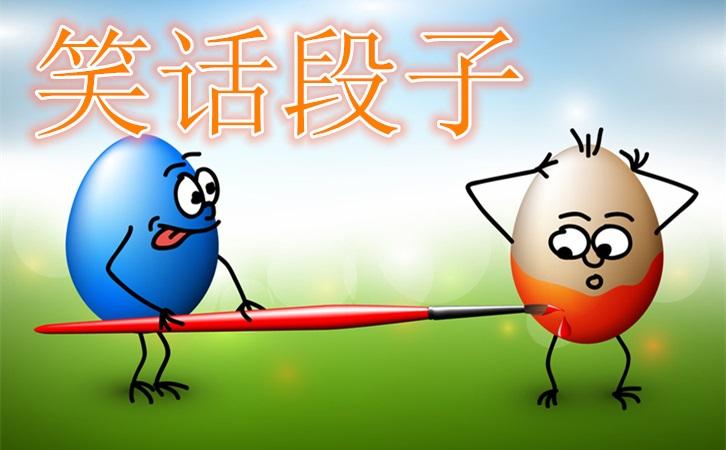 微商营销技巧,微商朋友圈营销技巧