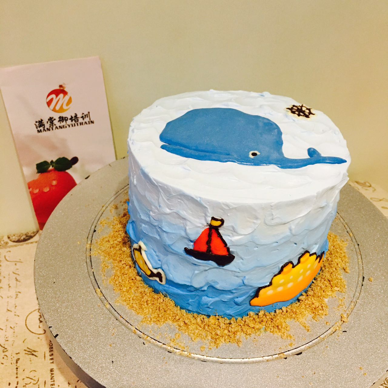 蛋糕培训技术大全,在蛋糕店如何开一个培训班