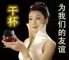 不吹牛你属于哪个层次,不吹牛就是真能耐