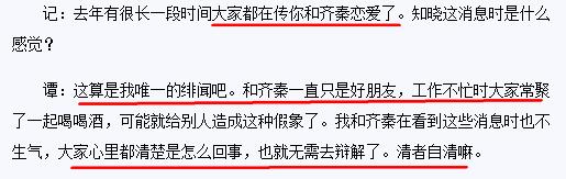 演《便衣警察》爆红，却息影经商巨亏，与齐秦传绯闻，今52岁仍单身