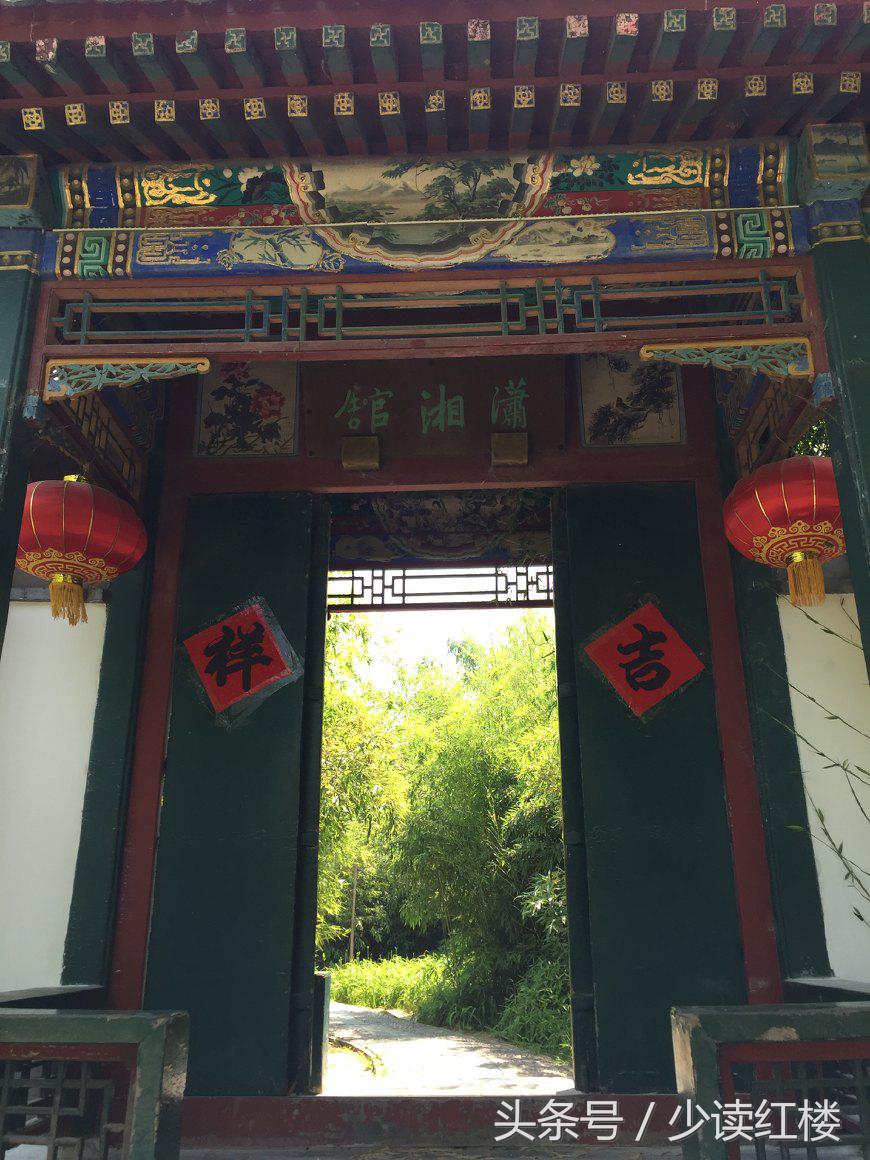 红楼梦大观园美在哪里,真正的红楼梦大观园在哪里