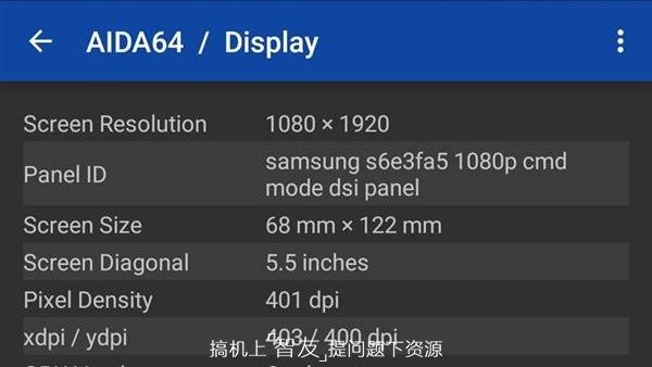 一加5评测,一加手机5评测科技美学