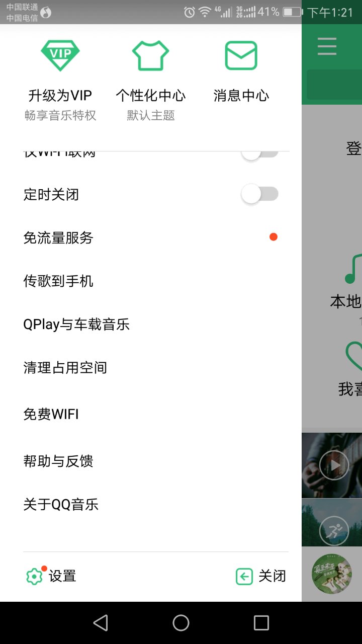 常用的8款音乐*放播**器测评,到底哪款最适合你?-郑州爱尚音乐汽车音响改装阿杰