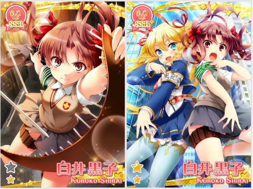 白井黑子厉害还是御坂美琴厉害,御坂美琴和白井黑子是不是室友