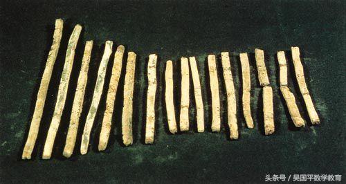 算筹和算盘之间有哪些联系,算筹和算盘是如何计算的