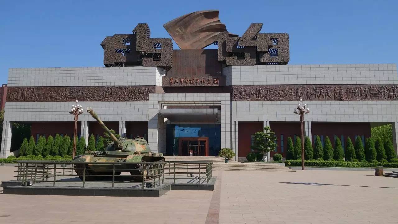 石家庄和平公园需要门票吗,石家庄和平公园几个门