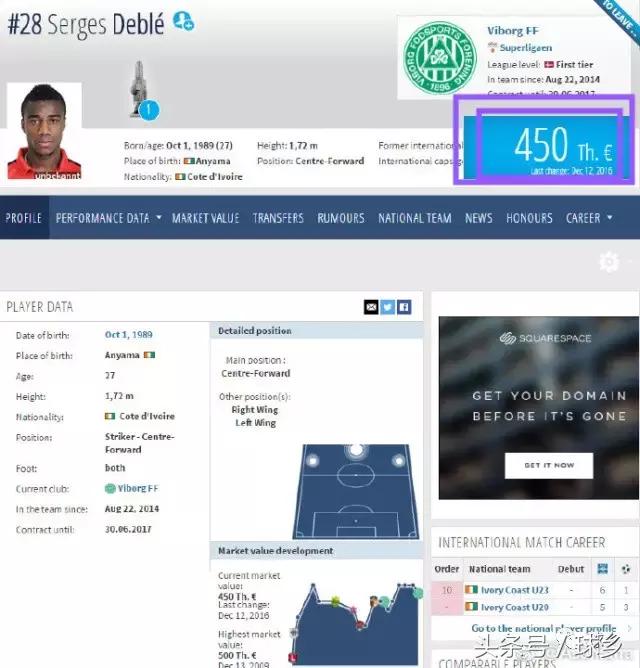 梅州客家队官宣五将加盟,下赛季外援加盟梅州客家