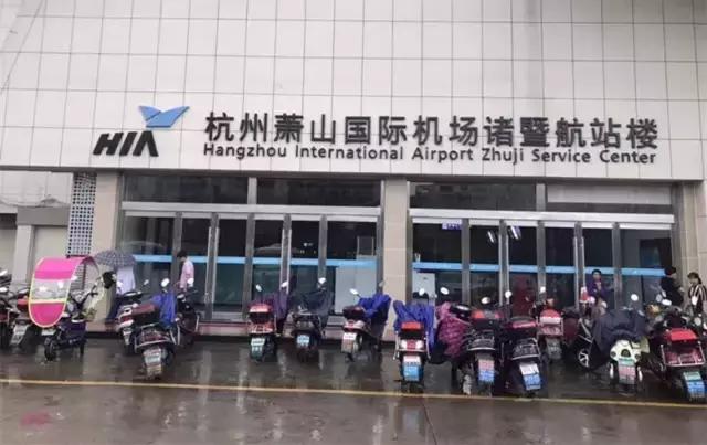 下个月起家门口换登机牌,坐飞机更省力了!