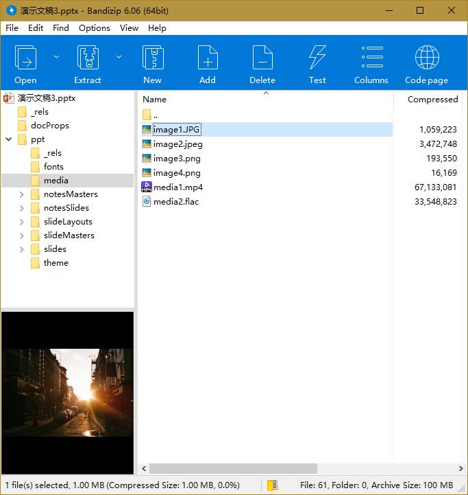 ppt只有名字没有后缀咋办,ppt的两种后缀名