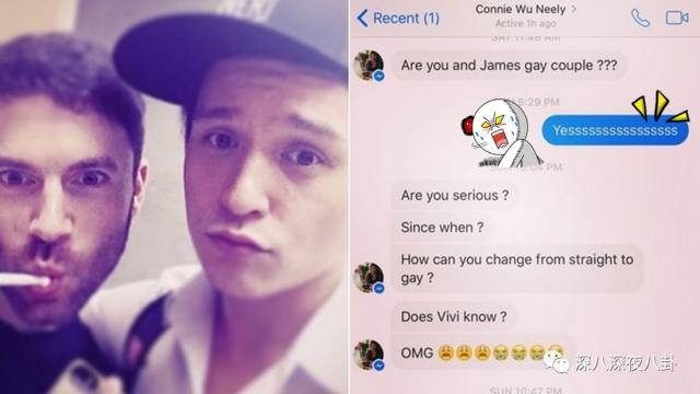 谎话精倪安东发博承认出轨，你这样和九把刀有什么区别