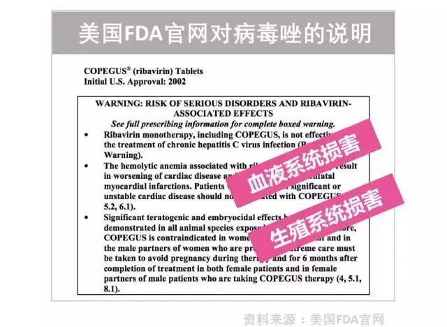 手足口的防治公开课,大人手足口治疗方法及护理