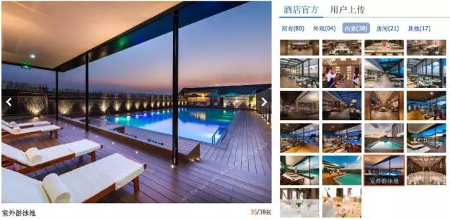 上海迪士尼住宿多少钱一晚,住上海迪士尼酒店攻略