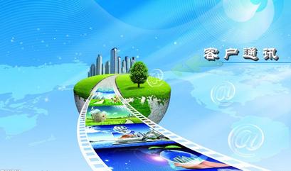 联通宽带故障码9000103怎么解决,宽带网络故障如何解决