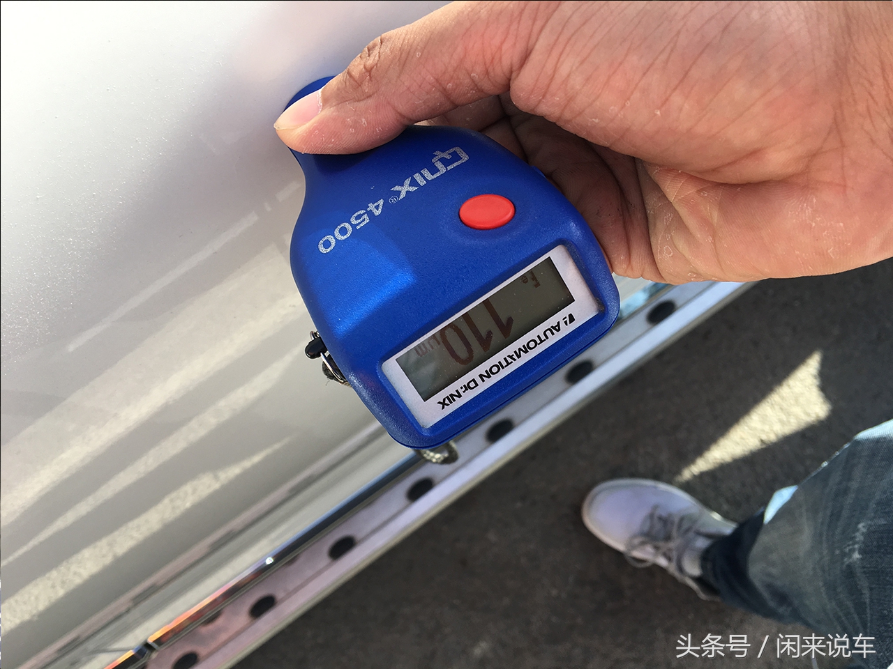什么叫极品二手车,什么车况叫非精品车