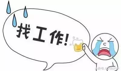 重磅招聘会1000个优质岗位,40余家企业200多个岗位招聘会详情