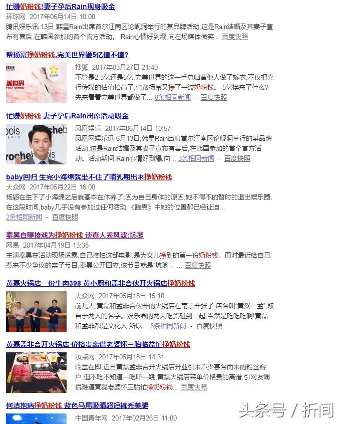 婴儿奶粉为什么贵知乎,为什么婴幼儿奶粉那么贵