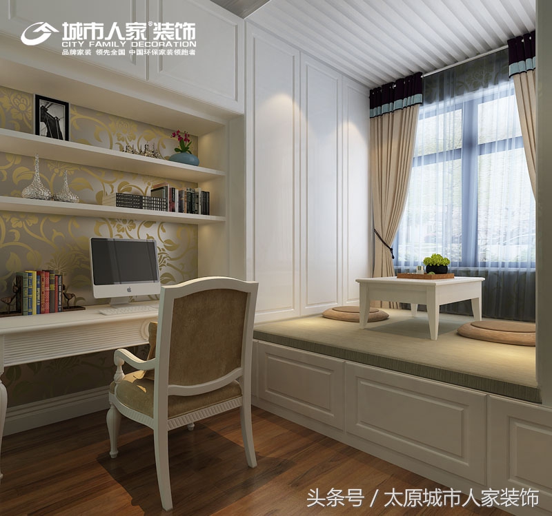 淡雅素净轻奢有品天泰玉泽园140平米现代简约风格