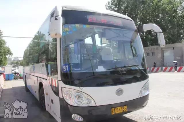 北京机场昌平巴士运营时间,机场大巴昌平线怎么买票