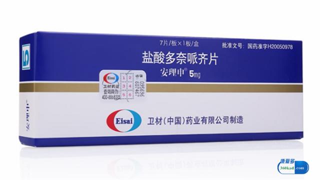 盐酸多奈哌齐可以延缓老年痴呆吗,治疗老年痴呆用了盐酸多奈哌齐片