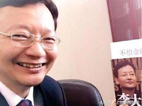 李大霄蓝筹股异军突起,李大霄蓝筹股慢牛