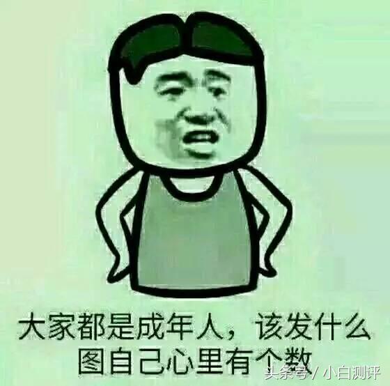 三星s8flyme,三星s8支持flyme吗