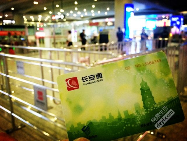 攻略｜感谢老天的不胖之恩，让我肆无忌惮的吃遍西安！3天2夜游，仅需一天假，1小时抵达！