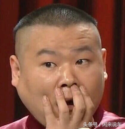 什么叫极品二手车,什么车况叫非精品车