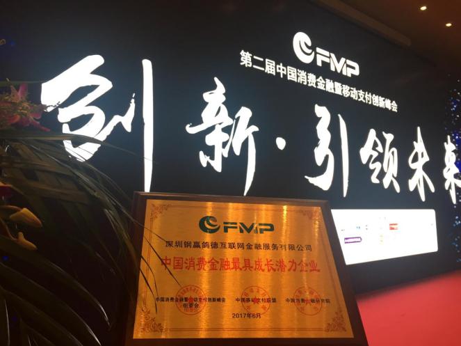 钁姦閲戣瀺,钁姦閲戣瀺鐞嗚储