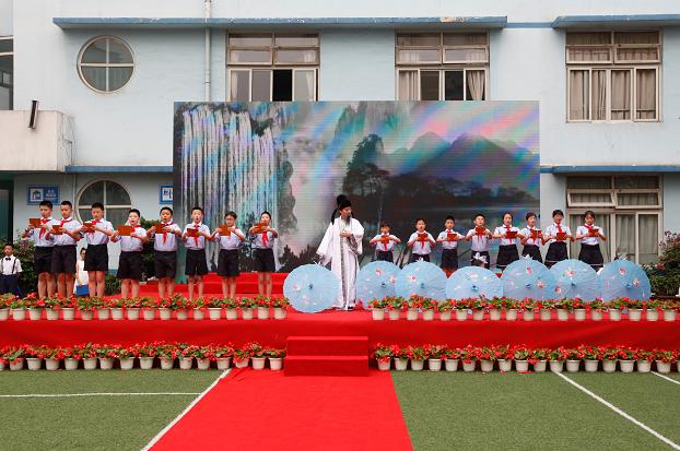 立于三国圣地，不负“锦里”美名，“中优”武侯，锦里小学打造传统文化教育样本