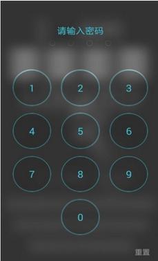 安卓手机解锁密码忘记不清除数据,安卓手机忘记密码怎样解锁屏幕