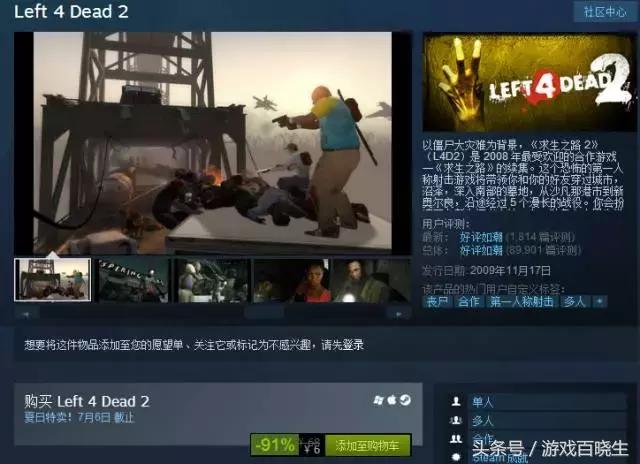 steam夏季剁手指南,萌新入坑秒杀系列
