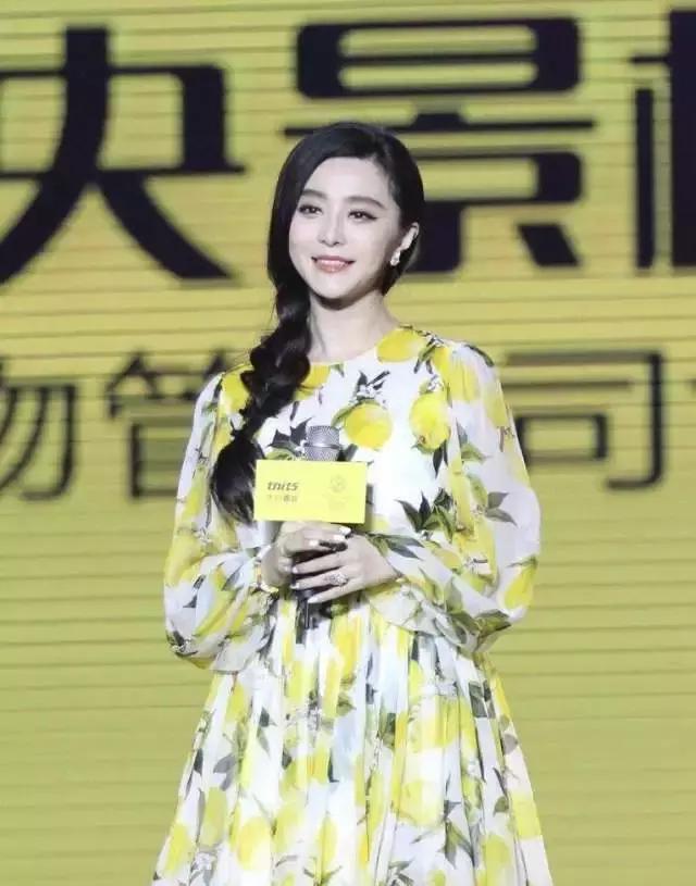 范冰冰泰国红毯编发怎么编的,范冰冰中分编发发型视频