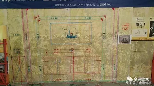 华山论剑,修炼好装修内功:独创五步放线法大比拼,为消费者打造放心家