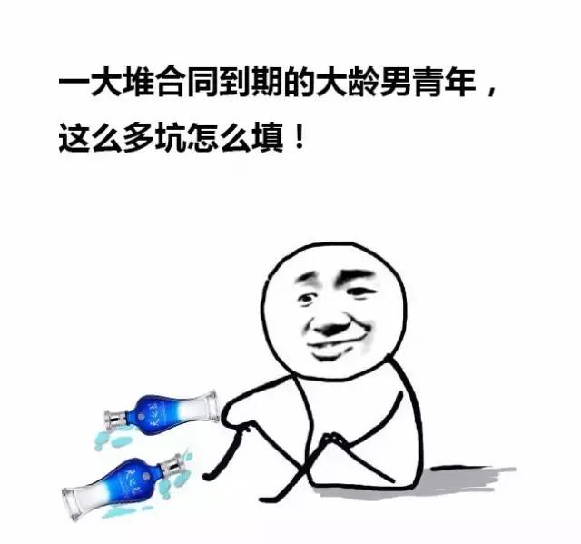 又是一年转会期，看看阿森纳、利物浦、曼联、皇马、拜仁以及米兰等足球俱乐部的酒后真言~