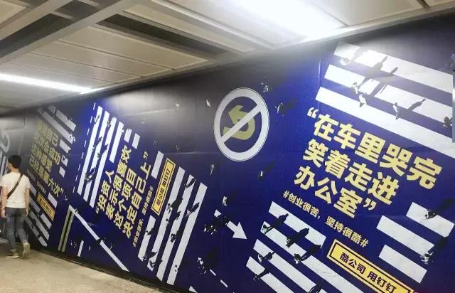 鼓励未来人生创业的经典语句,关于创业不要怕失败语录