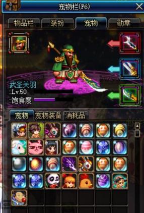 dnf黑暗武士用普攻吗,dnf黑暗武士可以做大号吗