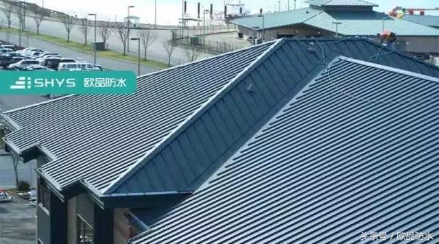 屋面防水成了难以攻克的难题,正规金属屋面防水注意事项