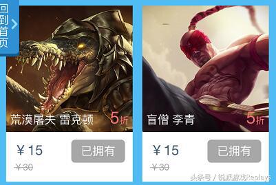 英雄联盟游泳池特价,英雄联盟清凉夏日泳池派对活动