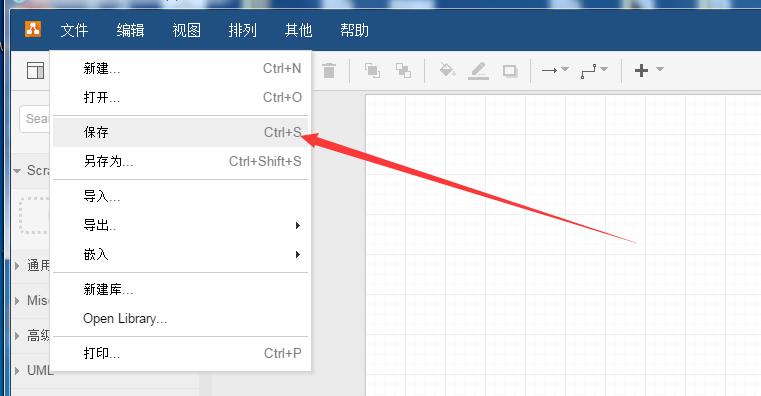 蛋糕操作流程图怎么制作,制作流程图最快的方法