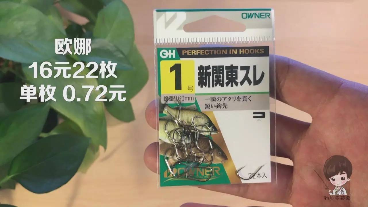 伽玛卡兹新关东哪个好,伽玛卡兹紬测评