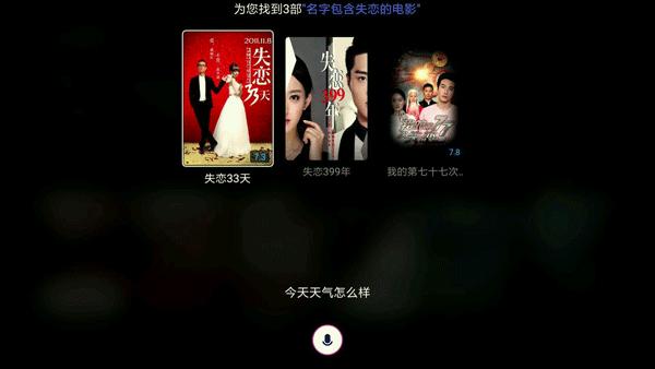 小米电视465寸全面屏旗舰版评测,小米电视4旗舰75英寸