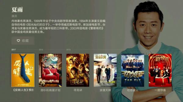 小米电视465寸全面屏旗舰版评测,小米电视4旗舰75英寸