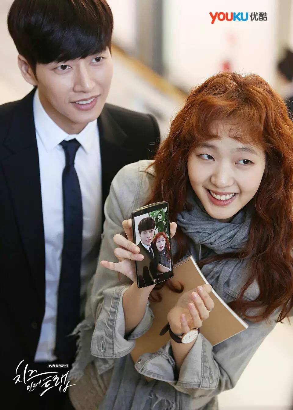 奶酪陷阱大结局烂尾,奶酪陷阱国语版土豆网