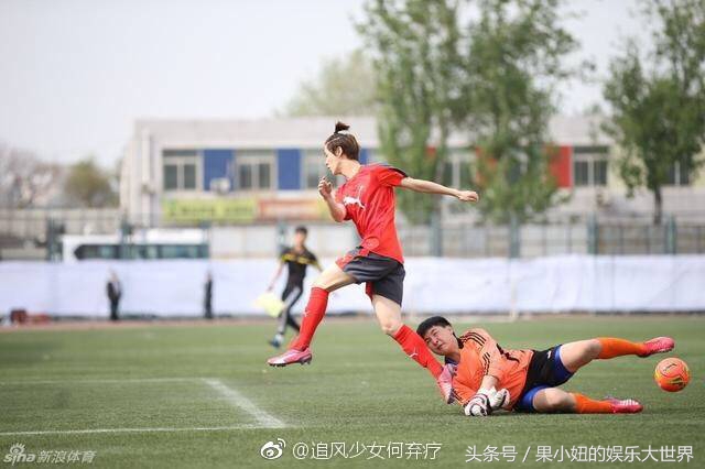 鹿晗飞身回旋踢,鹿晗颠球杀